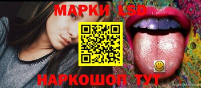 меф VHQ Новозыбков