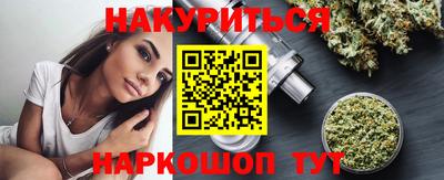 экстази Новодвинск