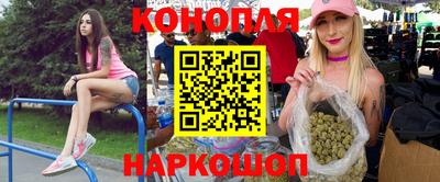 экстази Новодвинск