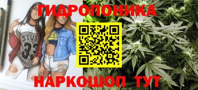меф VHQ Новозыбков