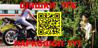 экстази Новодвинск