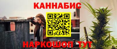 экстази Новодвинск