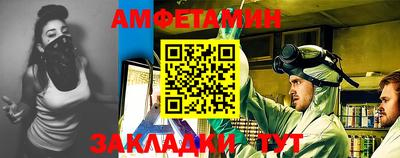каннабис Новокубанск