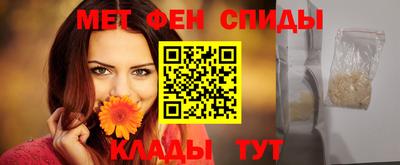 каннабис Новокубанск