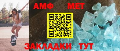 каннабис Новокубанск