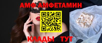 экстази Новодвинск