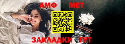 экстази Новодвинск