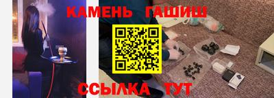 экстази Новодвинск