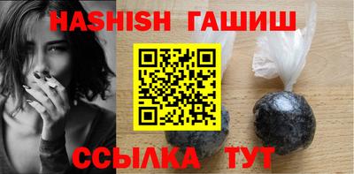 экстази Новодвинск