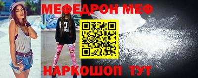 каннабис Новокубанск