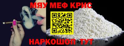 экстази Новодвинск