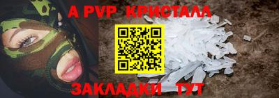 экстази Новодвинск